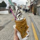 아붕카페 이미지
