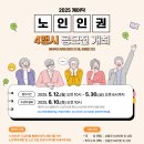 주식회사 케어닥 이미지