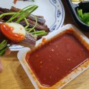 유성일등과메기 이미지