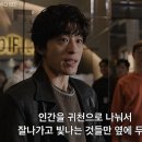 한방세상 이미지