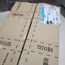찬이네식품