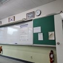 하나은행 앞 따릉이보관소 옆 | 2025 공인중개사 1차 &amp; 2차 시험 후기 | 시험 전 필독! (서울반도체고등학교)