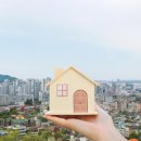 북수원자이렉스비아공인중개사사무소 이미지