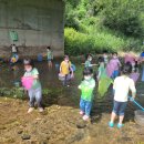 트루엘어린이집 이미지