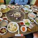 남해숯불장어구이 이미지