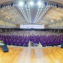 [매일일보 외]가정연합 "평화 세계의 알곡이 되고 빛과 소금이 되어야" 1,000회 천심원 철야정성 특별 기도회 열어 이미지