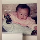 태명트레블