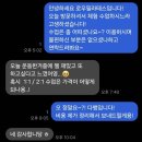 투썸플레이스대구월배역 | 월성동 필라테스 우리 선생님들 후기는 어떨까요?