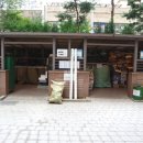 GS자이공인중개사사무소 이미지