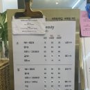 태리뷰티 이미지