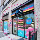 아이스크림스토리옥정
