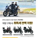 지원모터스 이미지