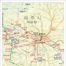 2020년 9월6일 정기산행 양주시 감악산(675m) 이미지