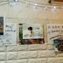 경기복떡집