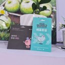 OK통신 | 대전 자양동 선불 유심 개통 앤텔레콤 셀프통신 당일 즉시 개통 신불자 연체자 OK