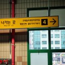 오류역문화공원 - 2458 | 오류역문화공원