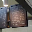 강산에청과 이미지