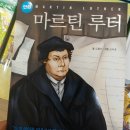 (사)두란노서원