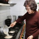 풍기삼계탕 네이버블로그