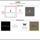 디자인아티튜드 | □ 메리어트 이해하기 [2.1] - 럭셔리의 기준 : 리츠칼튼