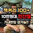 여주-0926 이미지