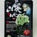 삼광 | 고기 먹을 때 제격, 삼광 999 생와사비 내돈내먹 후기
