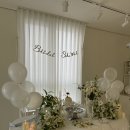 Wedding 11, 브라이덜샤워1 (스테이리프, 부천중동파티룸)
