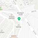의료법인 마루의료재단 이미지