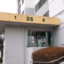 신동아5차아파트 이미지