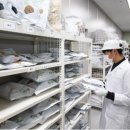 믿음원외탕전 이미지