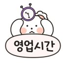 평원1길 81 이미지