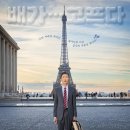 더벤티범계점 이미지