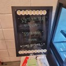 힘쎈드위치 이미지