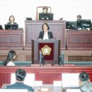 삼보의원 이미지