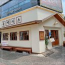 기억카츠