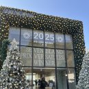 (주)코리아세븐 부산해운대점 | 부산 가덕도 세상에서 가장 아름다운 공간 세븐아일랜드 카페 눈내리는 시간 내돈내산