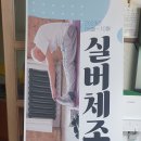 원정7리마을회관 이미지