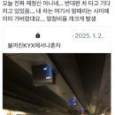 평촌대로374번길 이미지