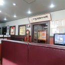 남산중국한의원 이미지