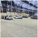 동양세차장 이미지