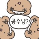 남천할매집 네이버블로그