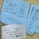 (주)에듀펫 | 36문답 낋여옴 근데 이제 시간 이슈로 21개 밖에 답변을 못 한, , 쏴리 !