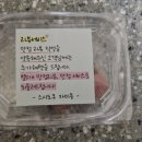 지음가 이미지