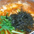 송이네숯불생고기 이미지