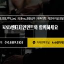 광주악기음향 이미지