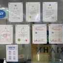 비전3로 | 평택역 미용실 추천 리안헤어 평택소사벌점, 다솜원장 태슬컷+매직 후기