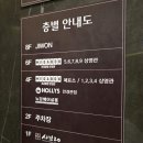 메가박스 프리미엄 만경관 4관 이미지