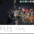 주은렌트카 이미지