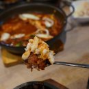 물고기가게식당