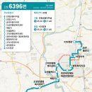 청북고등학교 삼거리 이미지